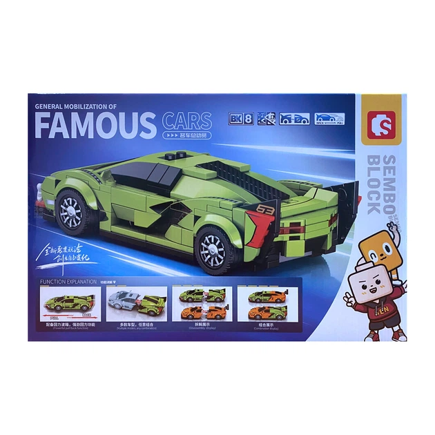 Конструктор Sembo Block Зелений Lamborghini (240 деталей) - зображення 6
