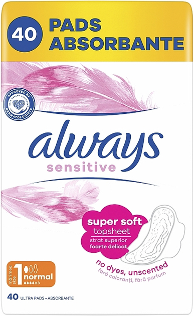 Wkładki Always Sensitive Normal Rozmiar 1 40 szt (4015400343073) - obraz 3