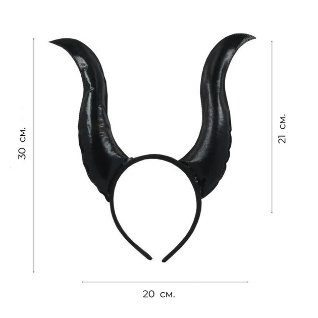 Аксессуар-обруч на Хэллоуин "Малефисента" Maleficent (H3092) - изображение 2