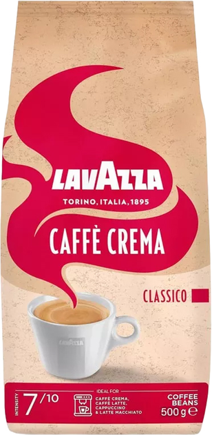 Кава в зернах Lavazza Crema Classico 500 г (8000070027398) - зображення 1