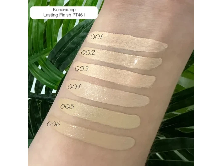 Консилер TopFace Instyle Lasting Finish Concealer 04 3,5 мл - Фото 2 Консилер TopFace Instyle Lasting Finish Concealer 04 3,5 мл - изображение 2