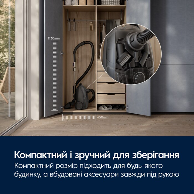 Пылесос для сухой уборки Electrolux EB51C2DB - изображение 12