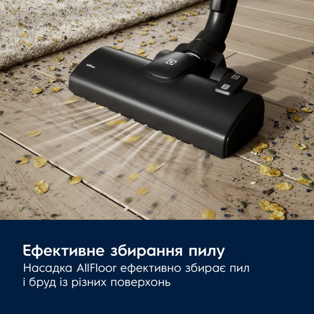 Пылесос для сухой уборки Electrolux EB51C2DB - изображение 13