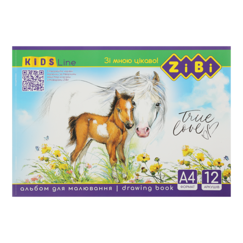 Альбом для малювання 12арк. на скобі ZiBi KIDS Line 1421 (20) /ZB.1421/ - Фото 3 Альбом для малювання 12арк. на скобі ZiBi KIDS Line 1421 (20) /ZB.1421/ - изображение 3