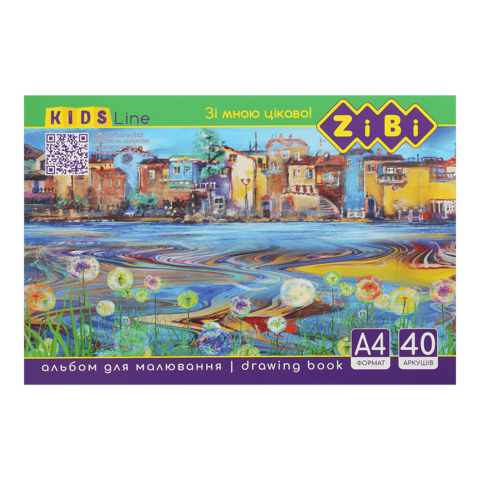 Альбом для малювання 40арк. склейка ZiBi KIDS Line 1460 (10) /ZB.1460/ - изображение 4