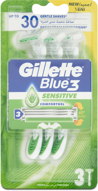 Jednorazowe maszynki do golenia Gillette Blue3 Sensitive dla mężczyzn 3 szt (7702018490080) - obraz 1