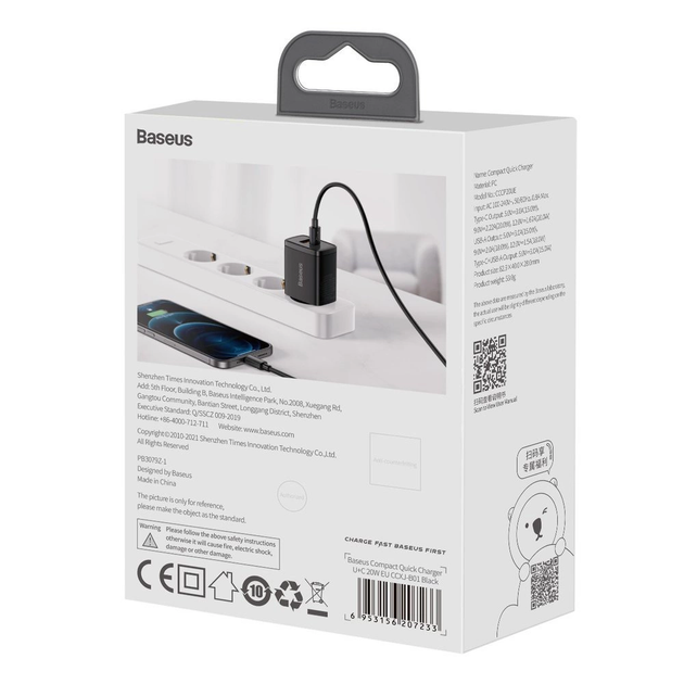 Сетевое зарядное устройство BASEUS Compact Fast Charger 20W 3A EU USB + Type-C Power Delivery + QC3.0 Black (CCXJ-B01) - Фото 11 Сетевое зарядное устройство BASEUS Compact Fast Charger 20W 3A EU USB + Type-C Power Delivery + QC3.0 Black (CCXJ-B01) - изображение 11