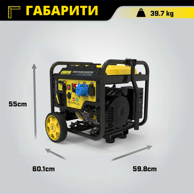 Генератор инверторный газ/бензин Champion 3.6 кВт (CPG4000DHY-DF-EU) двухтоплевный LPG Dual Fuel - изображение 10
