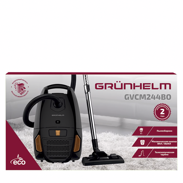 Пылесос для сухой уборки Grunhelm Eco Power GVCM244BO (BP134292) - изображение 16