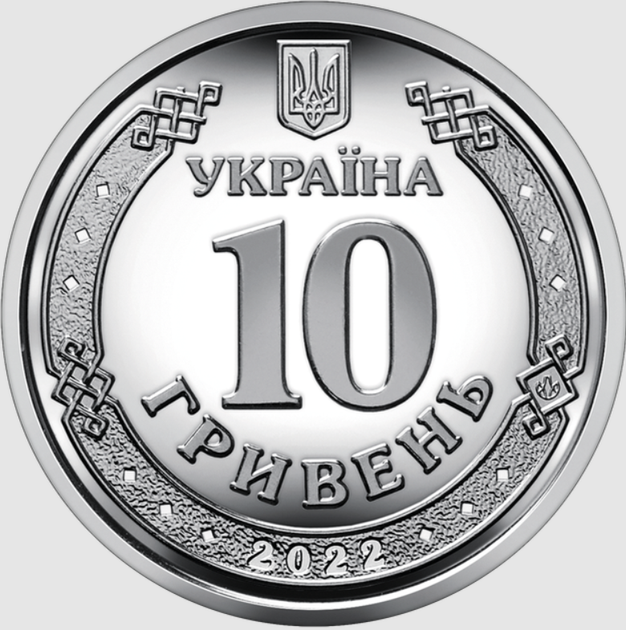 Силі територіальної оборони ЗСУ банківські ролики (40 монет) - зображення 4