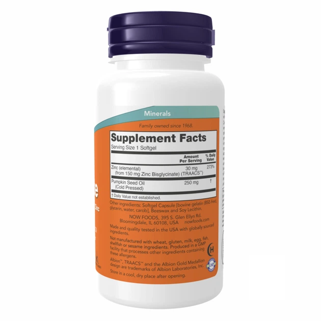 Zinc Glycinate 30mg - 120 sgels цинк гліцинат 30 мг для кращого засвоєння, імунітету та підтримки шкіри - изображение 2
