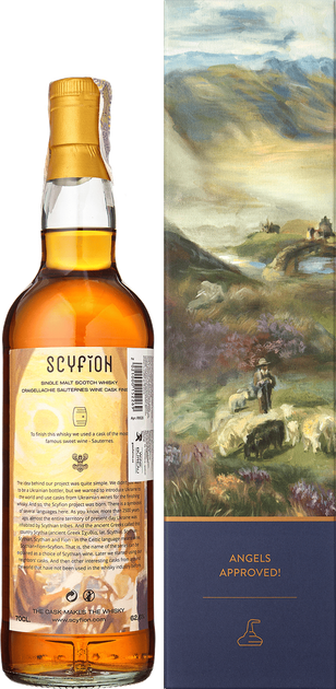 Виски Scyfion Craigellachie 2007 Cask #09054 (Sauternes Cask Finished) 0.7 л 62.6% в подарочной коробке (2021000152269) - изображение 4