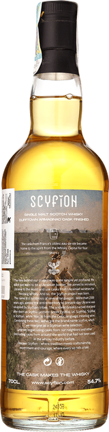 Виски Scyfion Dufftown 2008 Cask #7091 (Armagnac Cask Finished) 0.7 л 54.7% в подарочной коробке (5010493084789) - изображение 5