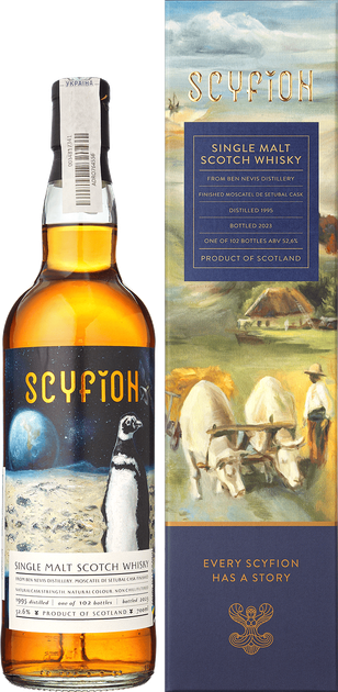 Виски Scyfion Ben Nevis 1995 Cask #927 (Moscatel De Setubal Cask Finished) 0.7 л 52.6% в подарочной коробке (2021000152245) - Фото 1 Виски Scyfion Ben Nevis 1995 Cask #927 (Moscatel De Setubal Cask Finished) 0.7 л 52.6% в подарочной коробке (2021000152245) - изображение 1