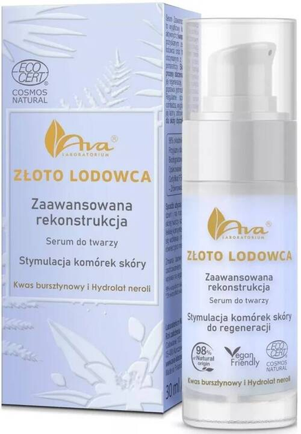 Serum do twarzy Ava Laboratorium Złoto Lodowca zaawansowana rekonstrukcja 30 ml (5906323007373) - obraz 2