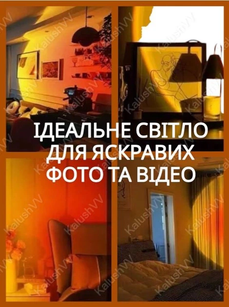 Настільна декоративна західна лампа LED для селфі з ДУ різнокольоровий нічник заходу сонця лед USB з пультом для відеоконтенту проекційна sunset lamp 16 кольорів дистанційне керування світильник RGB з проекцією сонця юсб лампи робота від Power Bank - зображення 4