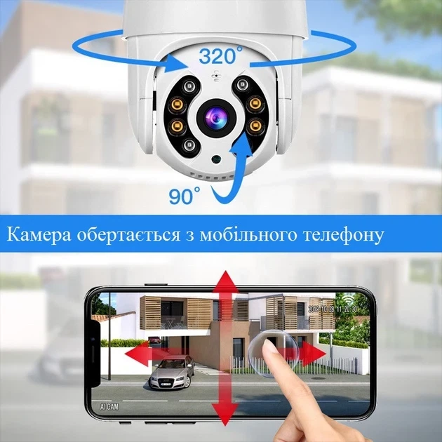Камера видеонаблюдения Внешняя Камера PTZ Wi-Fi IP камера A6 360/90 4.0 мп LAN с удаленным доступом V380 - изображение 9
