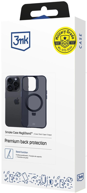 Панель 3mk Smoke Case Mag&Stand для Apple iPhone 15 Pro Max Black (5903108597197) - зображення 5