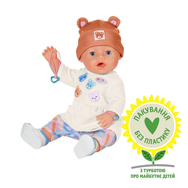 Кукла мягконабивная Teddy Emma 43cm с аксессуарами - изображение 8