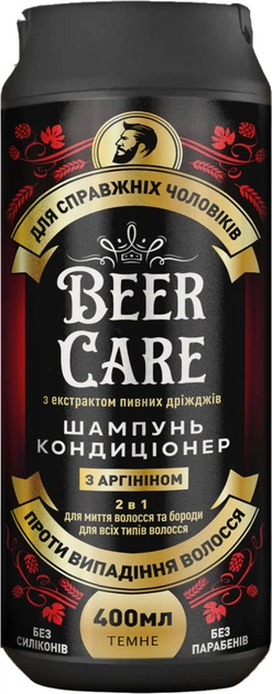 Шампунь-кондиционер Beer Care 2 в 1 Против выпадения волос с