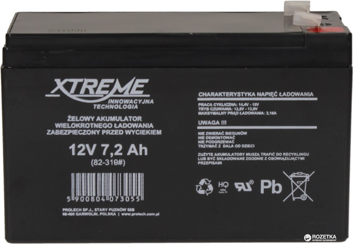 Akumulator BLOW XTREME AGM 12 V / 7.2 Ah (5900804073055) - obraz 2