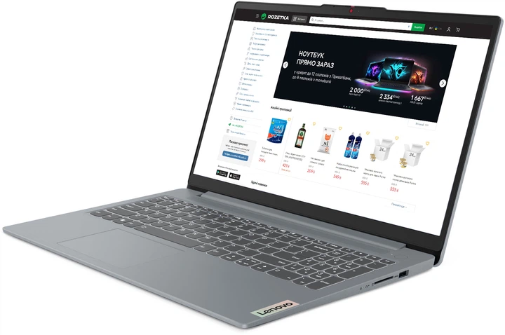 Ноутбук Lenovo IdeaPad Slim 3 15IAN8 (82XB00AERA) Arctic