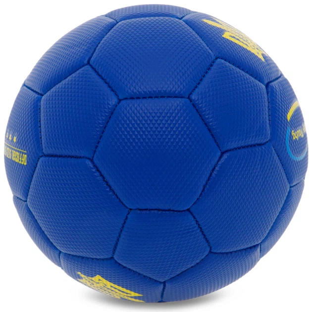 Футбольный мяч Ukraine Blue FB-9309 (размер 2) - изображение 3