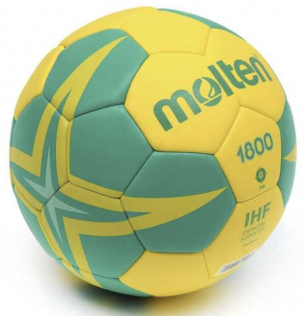 Гандбольный мяч Molten 1800 IHF (размер 2) H2X1800-YG - изображение 5