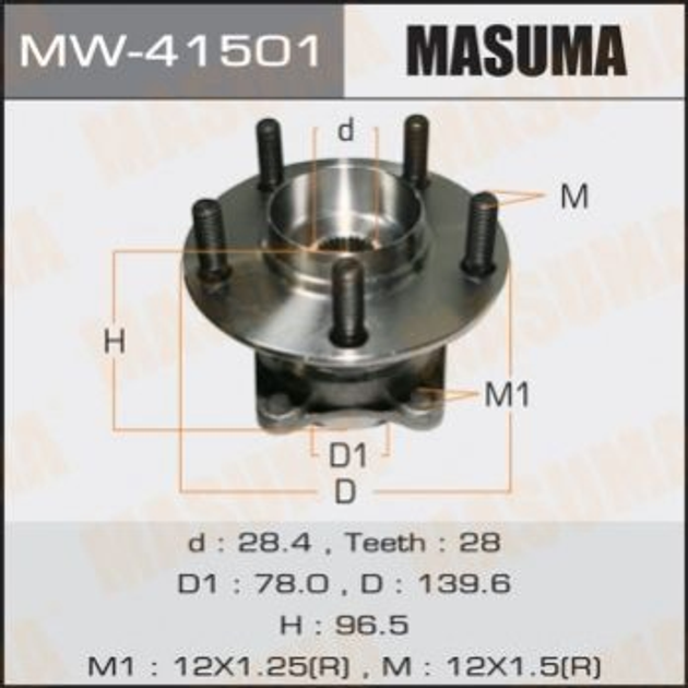 Подшипник ступицы MASUMA MW41501 Mazda CX-7 G33S2615XB, C2532615XA, G33S2615X - изображение 1
