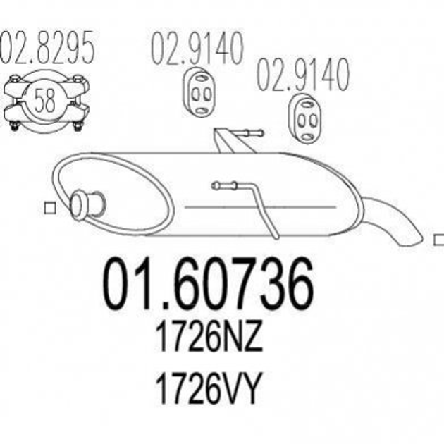 Глушитель MTS 0160736 Peugeot 206 1726NZ, 1726VY - изображение 1