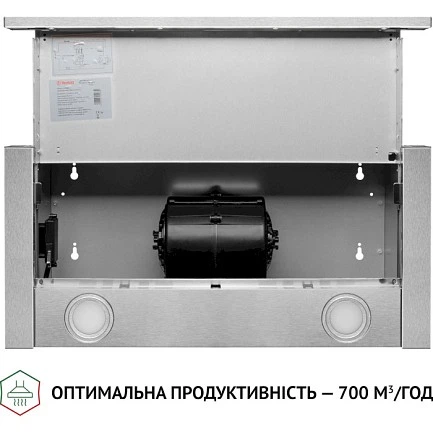 Витяжка телескопічна Perfelli TL 6212 I 700 LED - зображення 7
