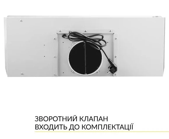 Витяжка вбудована Weilor PPE 8265 SS 1250 LED Strip - зображення 8