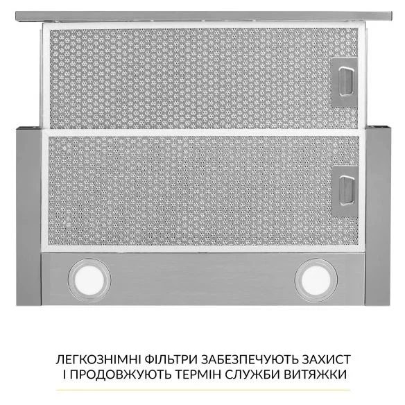Витяжка телескопічна Weilor WT 67 SS - зображення 8