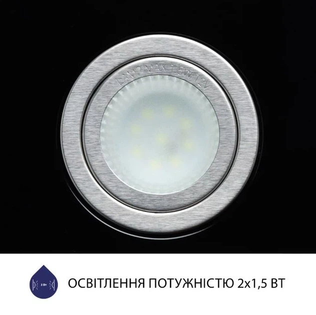 Витяжка Minola HBI 5722 BL 1200 LED вбудована - Фото 6 Витяжка Minola HBI 5722 BL 1200 LED вбудована - изображение 6