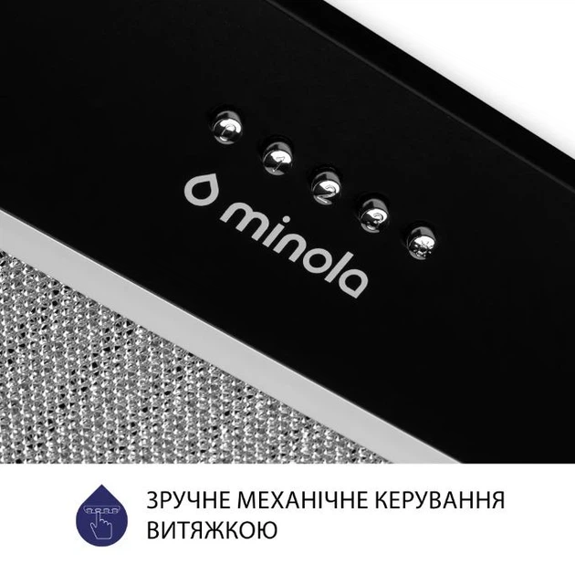 Витяжка Minola HBI 5722 BL 1200 LED вбудована - Фото 7 Витяжка Minola HBI 5722 BL 1200 LED вбудована - изображение 7