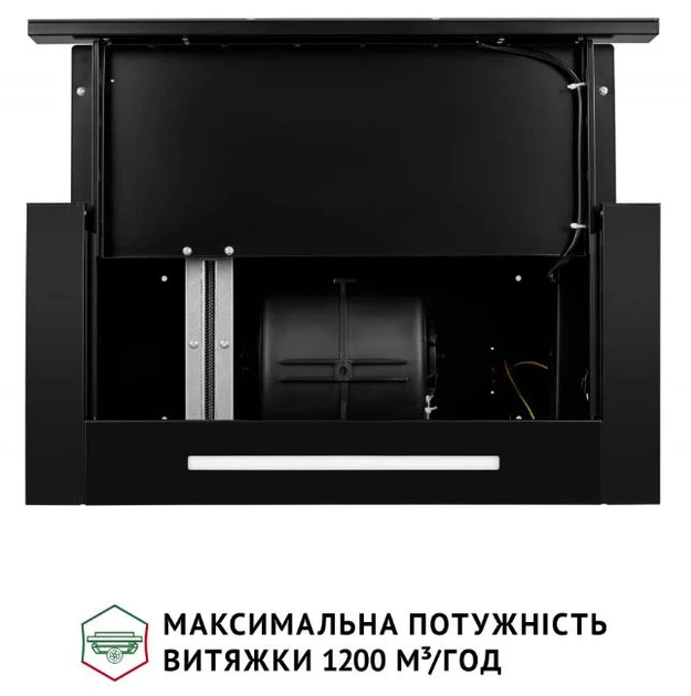 Витяжка телескопічна Perfelli ISEO 6PWB NERO - зображення 11