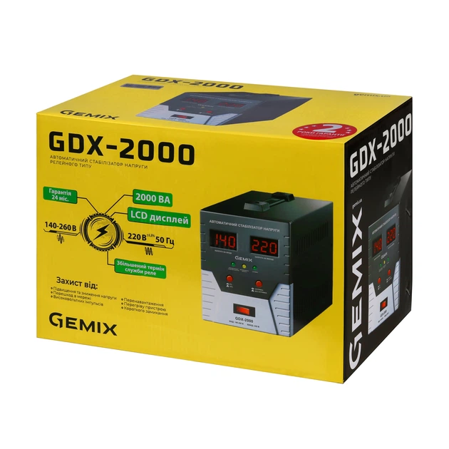 Стабилизатор напряжения Gemix GDX-2000 - изображение 4
