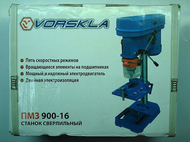 Сверлильный станок Vorskla ПМЗ 900-16 - изображение 2