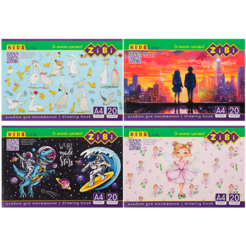 Альбом для малювання 20арк. на скобі ZiBi KIDS Line 1423 (12) /ZB.1423/ - изображение 2