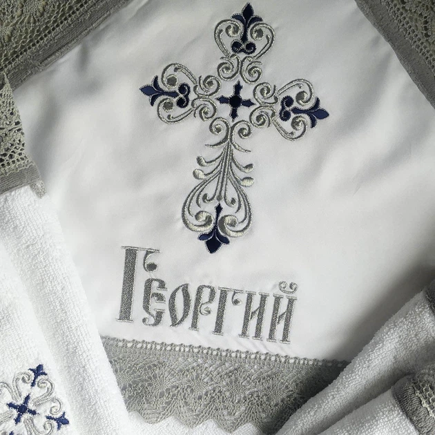 Именной набор для крещения Светлая любовь + махровая крыжма, мешочки для локона и хранения 100х100 см белый (044) - изображение 5