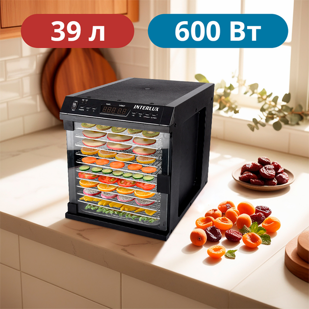 Сушилка для овощей и фруктов INTERLUX IFLD-8808MH - изображение 7
