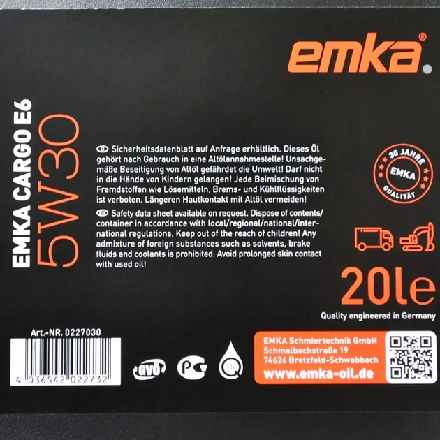 Олива моторна EMKA Cargo E6 5W30 20 л. - изображение 4