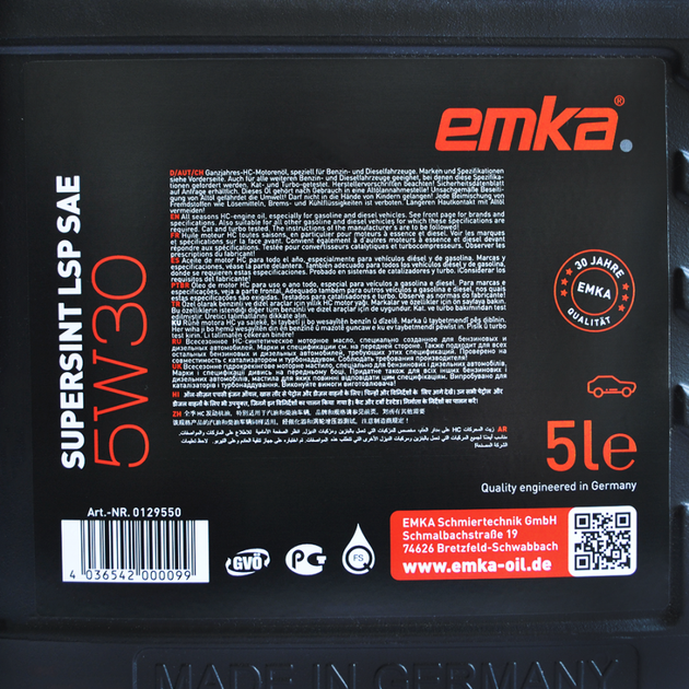 Олива моторна EMKA 5W30 Supersint LSP SAE 5 л - изображение 3