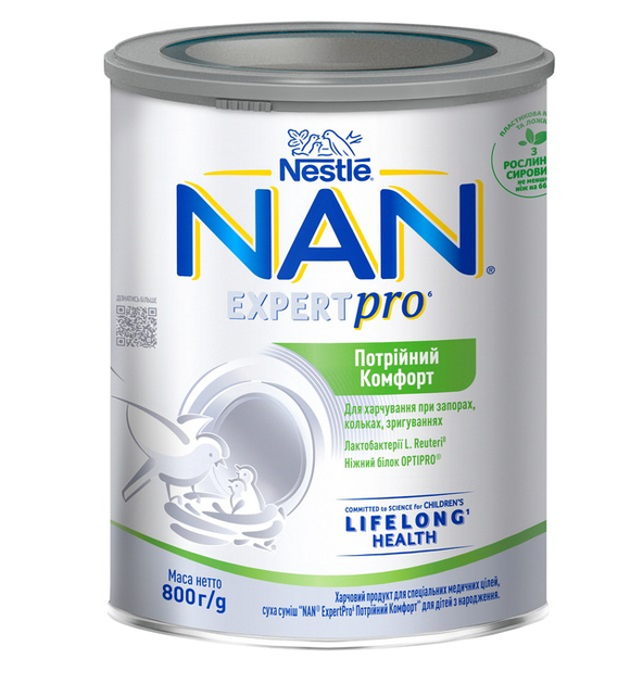 Сухая смесь NAN ExpertPro Тройной Комфорт для детей с рождения 800 г (8445291182479) - изображение 1