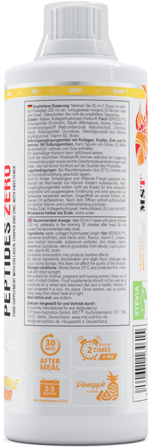 Морской коллаген MST Fish Collagen Peptides Zero 1000 мл ананас - изображение 3