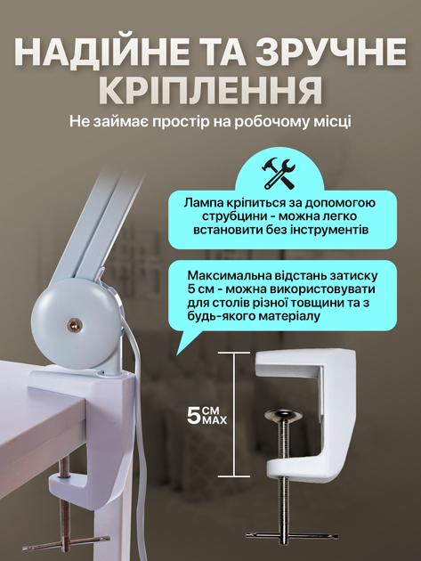 Настольная лампа лупа с подсветкой для косметолога маникюра тату мастеров вышивания беcтеневая лед светодиодная светильник косметологический лампы с увеличительным стеклом лупой 9006 12W 2700-4000-6400K 120 led (9006LED-120) - изображение 9