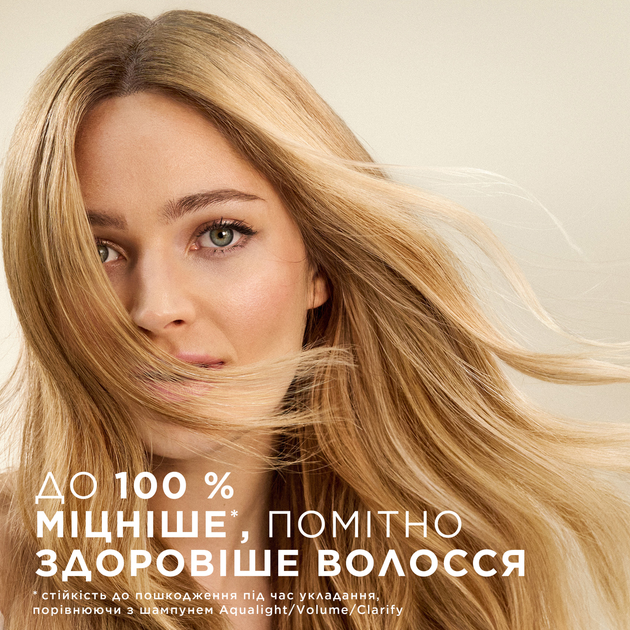 Бальзам-ополіскувач Pantene Pro-V Інтенсивне відновлення 800 мл (8700216467391) - зображення 5