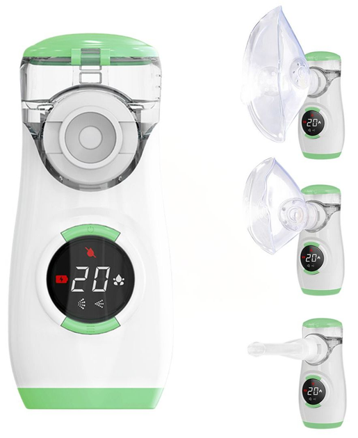 Ингалятор AIMED Mesh Nebulizer белый - изображение 1