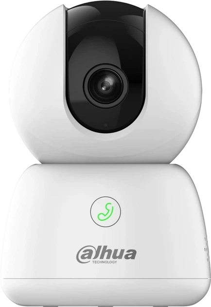 IP камера Dahua DH-H5B (6939554911934) - зображення 2