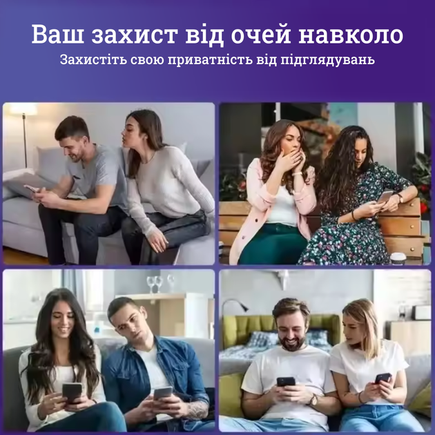 Захисне приватне скло на екран для Apple iPhone 16 Pro Max Remax Green Privacy GL-27 Повноекранне Жировідштовхуюче 4-шарове 9H 3D Black - зображення 3